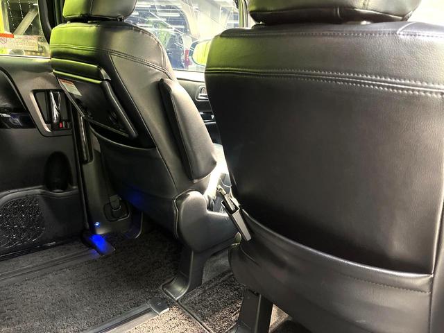 ヴォクシー ＺＳ　煌　モデリスタフルエアロ　両側電動ドア　純正１０．５型ＳＤナビ　フリップダウンモニター　バックカメラ　衝突被害軽減システム　ドライブレコーダー　スマートキー　ＬＥＤヘッド　ＥＴＣ２．０　クルコン（45枚目）