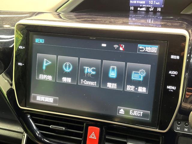 ヴォクシー ＺＳ　煌　モデリスタフルエアロ　両側電動ドア　純正１０．５型ＳＤナビ　フリップダウンモニター　バックカメラ　衝突被害軽減システム　ドライブレコーダー　スマートキー　ＬＥＤヘッド　ＥＴＣ２．０　クルコン（61枚目）
