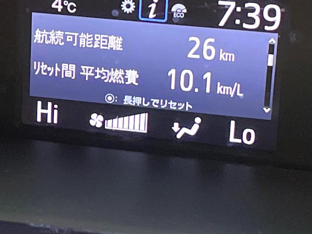 ヴォクシー ＺＳ　煌　モデリスタフルエアロ　両側電動ドア　純正１０．５型ＳＤナビ　フリップダウンモニター　バックカメラ　衝突被害軽減システム　ドライブレコーダー　スマートキー　ＬＥＤヘッド　ＥＴＣ２．０　クルコン（62枚目）