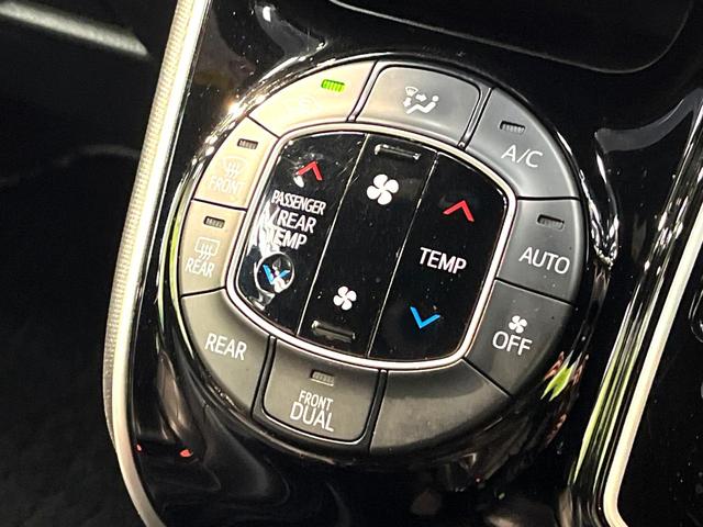 ヴォクシー ＺＳ　煌　モデリスタフルエアロ　両側電動ドア　純正１０．５型ＳＤナビ　フリップダウンモニター　バックカメラ　衝突被害軽減システム　ドライブレコーダー　スマートキー　ＬＥＤヘッド　ＥＴＣ２．０　クルコン（63枚目）