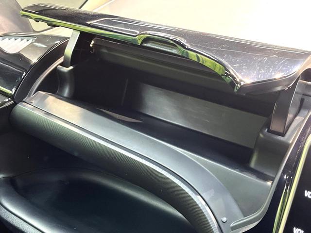 ヴォクシー ＺＳ　煌　モデリスタフルエアロ　両側電動ドア　純正１０．５型ＳＤナビ　フリップダウンモニター　バックカメラ　衝突被害軽減システム　ドライブレコーダー　スマートキー　ＬＥＤヘッド　ＥＴＣ２．０　クルコン（68枚目）