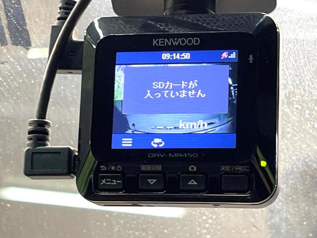 ヴォクシー ＺＳ　煌　モデリスタフルエアロ　両側電動ドア　純正１０．５型ＳＤナビ　フリップダウンモニター　バックカメラ　衝突被害軽減システム　ドライブレコーダー　スマートキー　ＬＥＤヘッド　ＥＴＣ２．０　クルコン（72枚目）