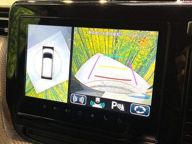 ソリオバンディット ハイブリッドSV 禁煙車 両側電動スライドドア 全周囲カメラ 衝突被害軽減システム レーダークルーズ コーナーセンサー スマートキー LEDヘッド ETC 純正15インチアルミ オートハイビーム 車線逸脱警報(6枚目)