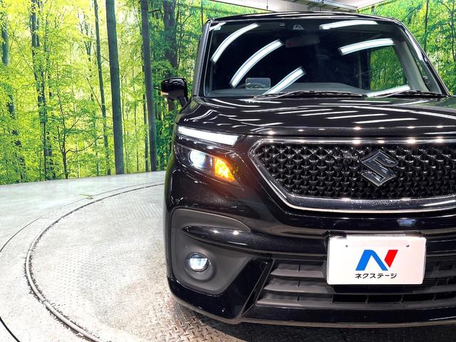 ソリオバンディット ハイブリッドSV 禁煙車 両側電動スライドドア 全周囲カメラ 衝突被害軽減システム レーダークルーズ コーナーセンサー スマートキー LEDヘッド ETC 純正15インチアルミ オートハイビーム 車線逸脱警報(25枚目)