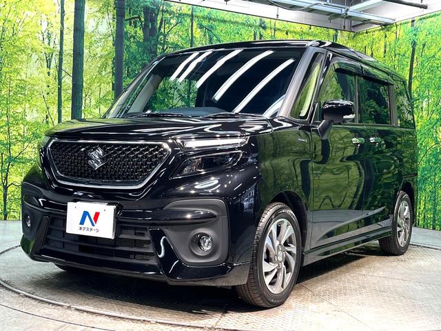 ソリオバンディット ハイブリッドSV 禁煙車 両側電動スライドドア 全周囲カメラ 衝突被害軽減システム レーダークルーズ コーナーセンサー スマートキー LEDヘッド ETC 純正15インチアルミ オートハイビーム 車線逸脱警報(26枚目)