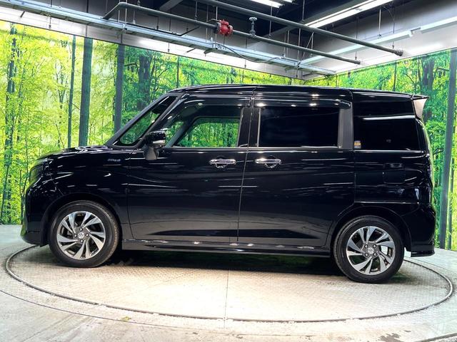 ソリオバンディット ハイブリッドSV 禁煙車 両側電動スライドドア 全周囲カメラ 衝突被害軽減システム レーダークルーズ コーナーセンサー スマートキー LEDヘッド ETC 純正15インチアルミ オートハイビーム 車線逸脱警報(27枚目)