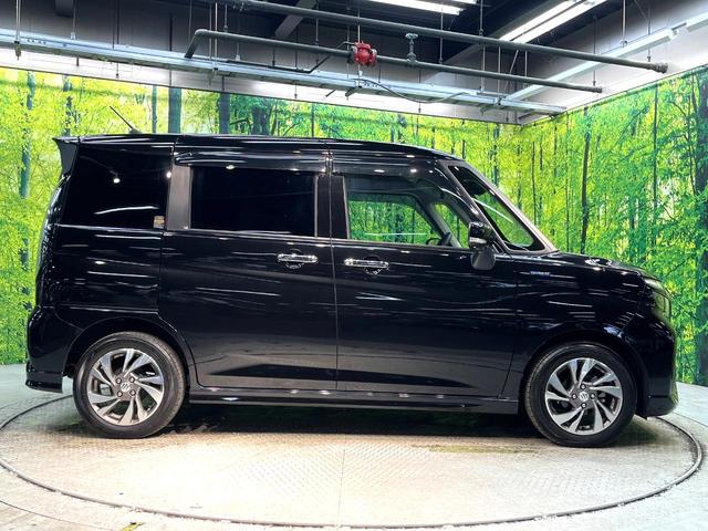 ソリオバンディット ハイブリッドSV 禁煙車 両側電動スライドドア 全周囲カメラ 衝突被害軽減システム レーダークルーズ コーナーセンサー スマートキー LEDヘッド ETC 純正15インチアルミ オートハイビーム 車線逸脱警報(28枚目)