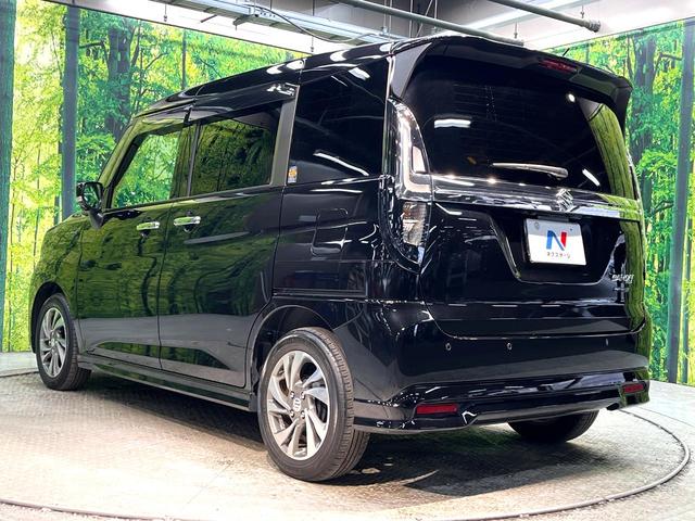 ソリオバンディット ハイブリッドSV 禁煙車 両側電動スライドドア 全周囲カメラ 衝突被害軽減システム レーダークルーズ コーナーセンサー スマートキー LEDヘッド ETC 純正15インチアルミ オートハイビーム 車線逸脱警報(29枚目)
