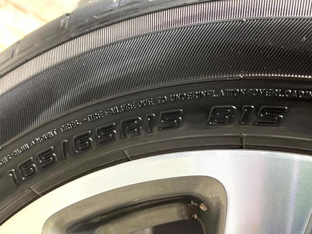 ソリオバンディット ハイブリッドSV 禁煙車 両側電動スライドドア 全周囲カメラ 衝突被害軽減システム レーダークルーズ コーナーセンサー スマートキー LEDヘッド ETC 純正15インチアルミ オートハイビーム 車線逸脱警報(37枚目)