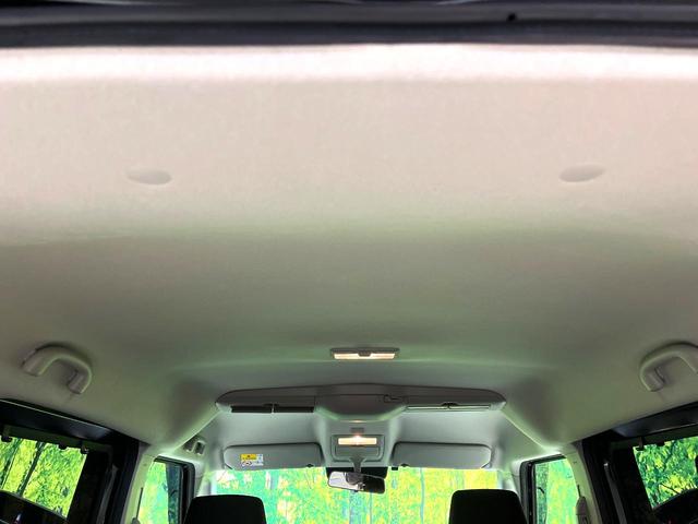 ソリオバンディット ハイブリッドSV 禁煙車 両側電動スライドドア 全周囲カメラ 衝突被害軽減システム レーダークルーズ コーナーセンサー スマートキー LEDヘッド ETC 純正15インチアルミ オートハイビーム 車線逸脱警報(40枚目)