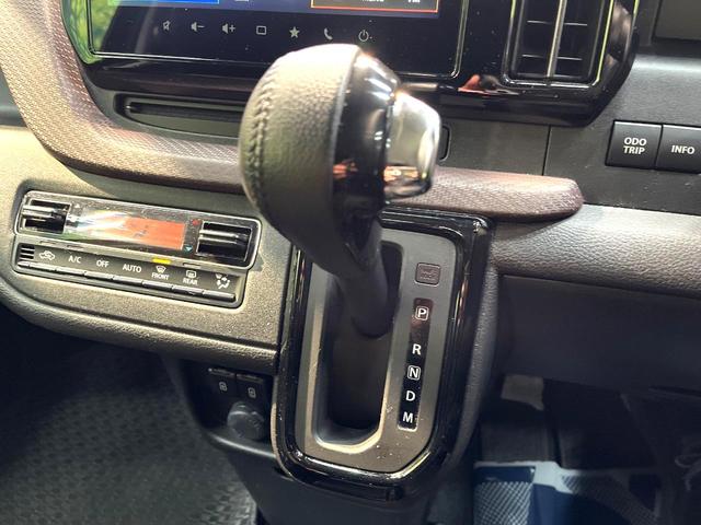 ソリオバンディット ハイブリッドSV 禁煙車 両側電動スライドドア 全周囲カメラ 衝突被害軽減システム レーダークルーズ コーナーセンサー スマートキー LEDヘッド ETC 純正15インチアルミ オートハイビーム 車線逸脱警報(41枚目)