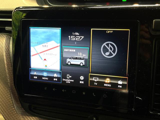 ソリオバンディット ハイブリッドSV 禁煙車 両側電動スライドドア 全周囲カメラ 衝突被害軽減システム レーダークルーズ コーナーセンサー スマートキー LEDヘッド ETC 純正15インチアルミ オートハイビーム 車線逸脱警報(44枚目)