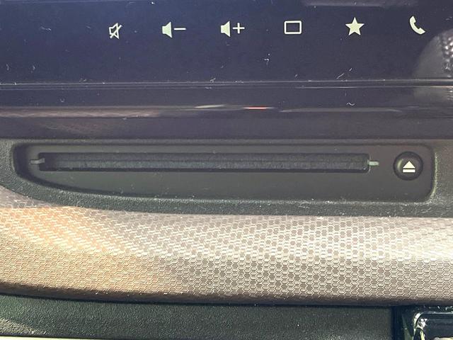 ソリオバンディット ハイブリッドSV 禁煙車 両側電動スライドドア 全周囲カメラ 衝突被害軽減システム レーダークルーズ コーナーセンサー スマートキー LEDヘッド ETC 純正15インチアルミ オートハイビーム 車線逸脱警報(45枚目)