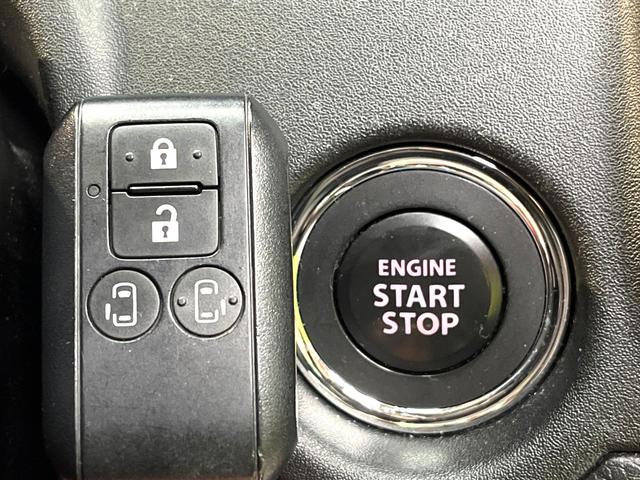 ソリオバンディット ハイブリッドSV 禁煙車 両側電動スライドドア 全周囲カメラ 衝突被害軽減システム レーダークルーズ コーナーセンサー スマートキー LEDヘッド ETC 純正15インチアルミ オートハイビーム 車線逸脱警報(47枚目)