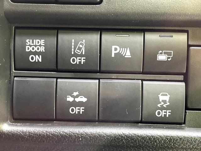 ソリオバンディット ハイブリッドSV 禁煙車 両側電動スライドドア 全周囲カメラ 衝突被害軽減システム レーダークルーズ コーナーセンサー スマートキー LEDヘッド ETC 純正15インチアルミ オートハイビーム 車線逸脱警報(50枚目)