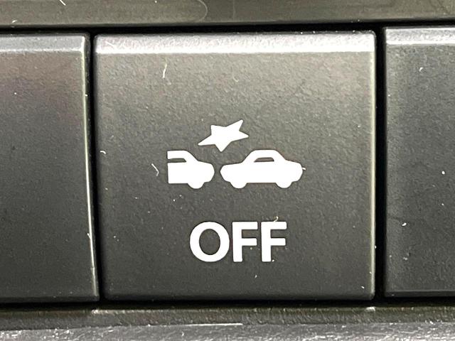 ソリオバンディット ハイブリッドSV 禁煙車 両側電動スライドドア 全周囲カメラ 衝突被害軽減システム レーダークルーズ コーナーセンサー スマートキー LEDヘッド ETC 純正15インチアルミ オートハイビーム 車線逸脱警報(51枚目)