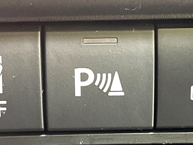 ソリオバンディット ハイブリッドSV 禁煙車 両側電動スライドドア 全周囲カメラ 衝突被害軽減システム レーダークルーズ コーナーセンサー スマートキー LEDヘッド ETC 純正15インチアルミ オートハイビーム 車線逸脱警報(52枚目)