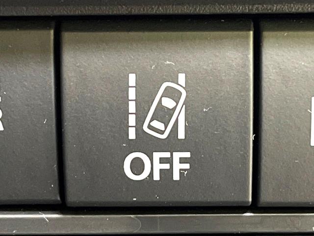 ソリオバンディット ハイブリッドSV 禁煙車 両側電動スライドドア 全周囲カメラ 衝突被害軽減システム レーダークルーズ コーナーセンサー スマートキー LEDヘッド ETC 純正15インチアルミ オートハイビーム 車線逸脱警報(53枚目)