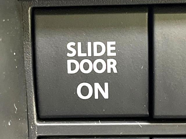 ソリオバンディット ハイブリッドSV 禁煙車 両側電動スライドドア 全周囲カメラ 衝突被害軽減システム レーダークルーズ コーナーセンサー スマートキー LEDヘッド ETC 純正15インチアルミ オートハイビーム 車線逸脱警報(54枚目)