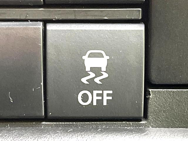 ソリオバンディット ハイブリッドSV 禁煙車 両側電動スライドドア 全周囲カメラ 衝突被害軽減システム レーダークルーズ コーナーセンサー スマートキー LEDヘッド ETC 純正15インチアルミ オートハイビーム 車線逸脱警報(55枚目)