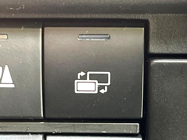 ソリオバンディット ハイブリッドSV 禁煙車 両側電動スライドドア 全周囲カメラ 衝突被害軽減システム レーダークルーズ コーナーセンサー スマートキー LEDヘッド ETC 純正15インチアルミ オートハイビーム 車線逸脱警報(56枚目)