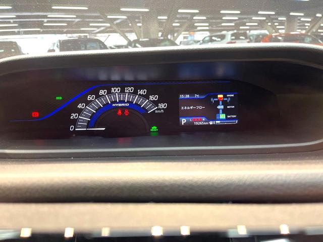 ソリオバンディット ハイブリッドSV 禁煙車 両側電動スライドドア 全周囲カメラ 衝突被害軽減システム レーダークルーズ コーナーセンサー スマートキー LEDヘッド ETC 純正15インチアルミ オートハイビーム 車線逸脱警報(58枚目)