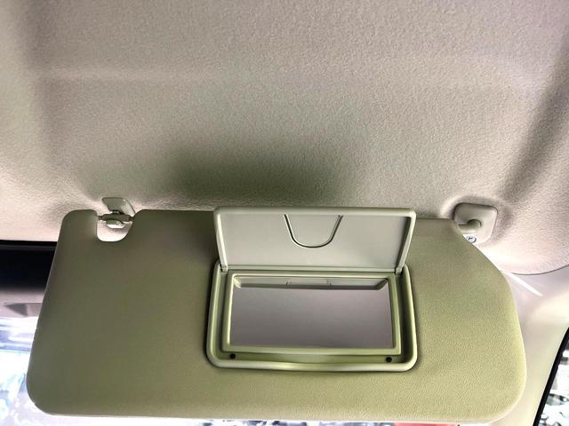 ソリオバンディット ハイブリッドSV 禁煙車 両側電動スライドドア 全周囲カメラ 衝突被害軽減システム レーダークルーズ コーナーセンサー スマートキー LEDヘッド ETC 純正15インチアルミ オートハイビーム 車線逸脱警報(77枚目)