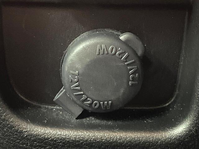 ソリオバンディット ハイブリッドSV 禁煙車 両側電動スライドドア 全周囲カメラ 衝突被害軽減システム レーダークルーズ コーナーセンサー スマートキー LEDヘッド ETC 純正15インチアルミ オートハイビーム 車線逸脱警報(79枚目)