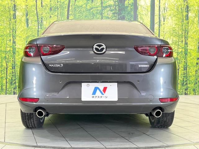 ＭＡＺＤＡ３セダン ２０Ｓ　Ｌパッケージ　純正８．８型コネクトナビ　全周囲カメラ　衝突被害軽減システム　禁煙車　レザーシート　パワーシート　レーダークルコン　ステアリングヒーター　シートヒータ―　コーナーセンサー　パドルシフト　ＢＳＭ　ＥＴＣ（15枚目）