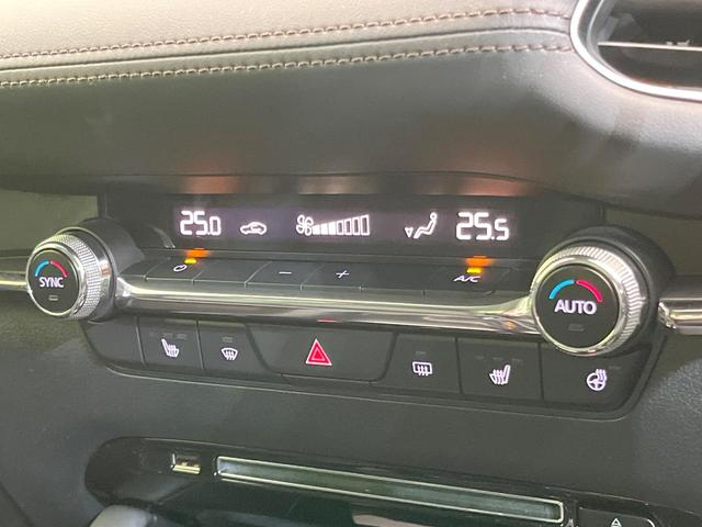 ＭＡＺＤＡ３セダン ２０Ｓ　Ｌパッケージ　純正８．８型コネクトナビ　全周囲カメラ　衝突被害軽減システム　禁煙車　レザーシート　パワーシート　レーダークルコン　ステアリングヒーター　シートヒータ―　コーナーセンサー　パドルシフト　ＢＳＭ　ＥＴＣ（29枚目）