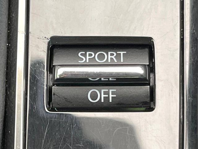 ＭＡＺＤＡ３セダン ２０Ｓ　Ｌパッケージ　純正８．８型コネクトナビ　全周囲カメラ　衝突被害軽減システム　禁煙車　レザーシート　パワーシート　レーダークルコン　ステアリングヒーター　シートヒータ―　コーナーセンサー　パドルシフト　ＢＳＭ　ＥＴＣ（33枚目）