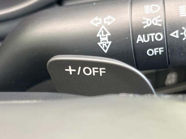 ＭＡＺＤＡ３セダン ２０Ｓ　Ｌパッケージ　純正８．８型コネクトナビ　全周囲カメラ　衝突被害軽減システム　禁煙車　レザーシート　パワーシート　レーダークルコン　ステアリングヒーター　シートヒータ―　コーナーセンサー　パドルシフト　ＢＳＭ　ＥＴＣ（42枚目）