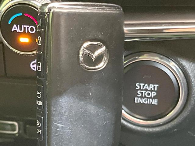 ＭＡＺＤＡ３セダン ２０Ｓ　Ｌパッケージ　純正８．８型コネクトナビ　全周囲カメラ　衝突被害軽減システム　禁煙車　レザーシート　パワーシート　レーダークルコン　ステアリングヒーター　シートヒータ―　コーナーセンサー　パドルシフト　ＢＳＭ　ＥＴＣ（44枚目）