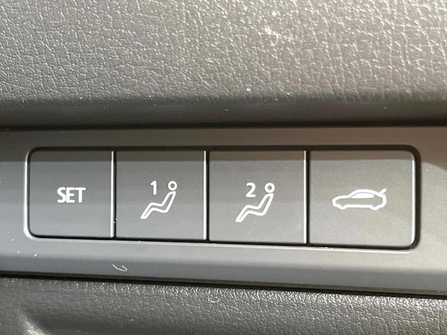 ＭＡＺＤＡ３セダン ２０Ｓ　Ｌパッケージ　純正８．８型コネクトナビ　全周囲カメラ　衝突被害軽減システム　禁煙車　レザーシート　パワーシート　レーダークルコン　ステアリングヒーター　シートヒータ―　コーナーセンサー　パドルシフト　ＢＳＭ　ＥＴＣ（46枚目）