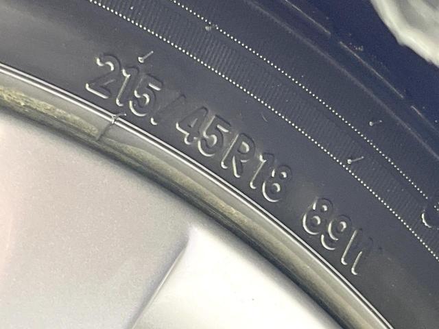 ＭＡＺＤＡ３セダン ２０Ｓ　Ｌパッケージ　純正８．８型コネクトナビ　全周囲カメラ　衝突被害軽減システム　禁煙車　レザーシート　パワーシート　レーダークルコン　ステアリングヒーター　シートヒータ―　コーナーセンサー　パドルシフト　ＢＳＭ　ＥＴＣ（66枚目）