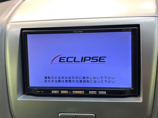 �y�i�r�Q�[�V�����z�g���₷���i�r�ŖړI�n�܂ł�������ē����Ă���܂��B�e��I�[�f�B�I�Đ��@�\���[�����Ă���A���Ԃ̉^�]������Ɋy�����Ȃ�܂��I�I