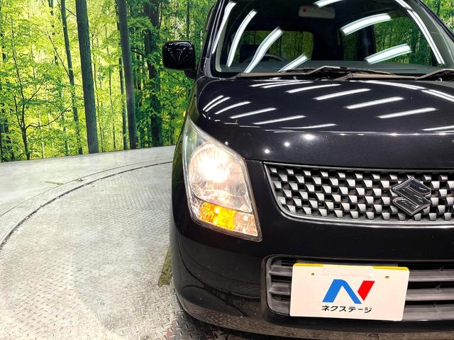 �w�b�h���C�g��e�[�������v���A���~�z�C�[�����̊e��R�[�e�B���O���I�X�X�����Ă���܂��B�����Y�����̉��΂݂≘���}���A���ꂢ�ȏ�Ԃ������e�i���X���X�ŕۂĂ܂���