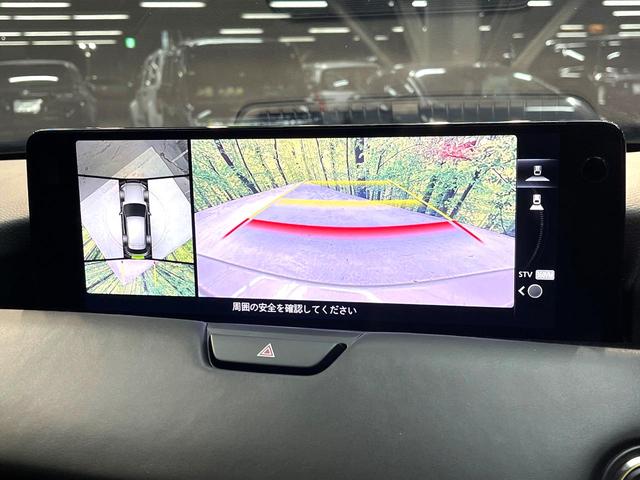 �y�R�U�O°�r���[���j�^�[�z��p�̃J�����ɂ��A�ォ�猩���낵���悤�Ȏ��_�łR�U�O�x�N���}�̎��͂��m�F���邱�Ƃ��ł��܂������p�������m�F���₷���A�����ꏊ�ł̐؂�Ԃ��⒓�Ԃ��X���[�Y�ɍs���܂��B