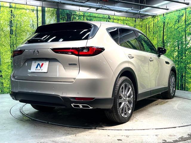 ���S���̃l�N�X�e�[�W���炨���񂹂��\���I�����̓X�܂ɓW�����Ă���N���}���C�ɂȂ�ꍇ���A�Ŋ��̓X�܂ł��������������Ƃ��\�ł��I���񎄂����ɗv�]�������������������I���ʓr��p