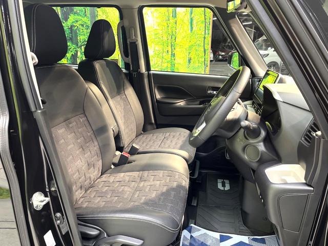 �y�n�[�t���U�[�V�[�g�z�������ƍ���S�n�𗼗������l�C�̃V�[�g���w�ʁE���ʂ̃t�@�u���b�N�f�ނ́A�ʋC���̗ǂ��⊊��ɂ����ɗD��Ă��܂��B�C���╞���ɍ��E���ꂸ���K�ɂ���肢�������܂��B