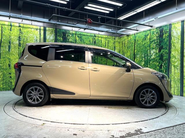 シエンタ ファンベースＧ　両側電動スライドドア　純正９型ナビ　全周囲カメラ　衝突軽減装置　禁煙車　スマートキー　ＬＥＤヘッドライト　ＥＴＣ　車線逸脱警報　オートライト　ｂｌｕｅｔｏｏｔｈ再生　フルセグ（31枚目）