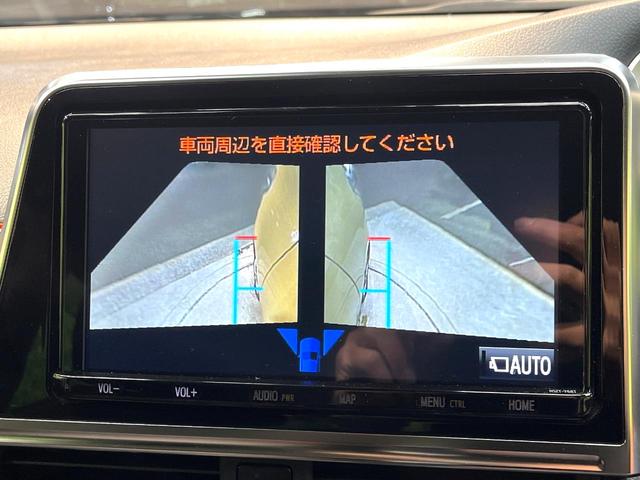 シエンタ ファンベースＧ　両側電動スライドドア　純正９型ナビ　全周囲カメラ　衝突軽減装置　禁煙車　スマートキー　ＬＥＤヘッドライト　ＥＴＣ　車線逸脱警報　オートライト　ｂｌｕｅｔｏｏｔｈ再生　フルセグ（39枚目）