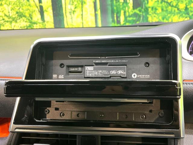 シエンタ ファンベースＧ　両側電動スライドドア　純正９型ナビ　全周囲カメラ　衝突軽減装置　禁煙車　スマートキー　ＬＥＤヘッドライト　ＥＴＣ　車線逸脱警報　オートライト　ｂｌｕｅｔｏｏｔｈ再生　フルセグ（41枚目）