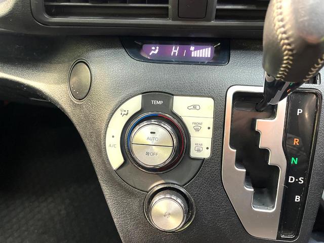 シエンタ ファンベースＧ　両側電動スライドドア　純正９型ナビ　全周囲カメラ　衝突軽減装置　禁煙車　スマートキー　ＬＥＤヘッドライト　ＥＴＣ　車線逸脱警報　オートライト　ｂｌｕｅｔｏｏｔｈ再生　フルセグ（42枚目）