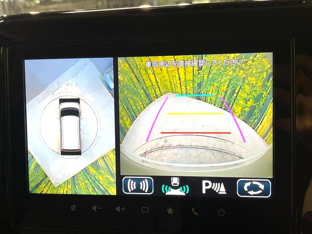 ワゴンRスマイル ハイブリッドX 両側電動ドア 純正9型ナビ 全周囲カメラ 禁煙車 シートヒーター コーナーセンサー スマートキー LEDヘッド ビルトインETC オートハイビーム 車線逸脱警報 オートライト オートエアコン(5枚目)