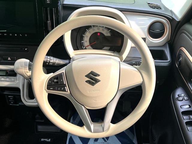 ワゴンRスマイル ハイブリッドX 両側電動ドア 純正9型ナビ 全周囲カメラ 禁煙車 シートヒーター コーナーセンサー スマートキー LEDヘッド ビルトインETC オートハイビーム 車線逸脱警報 オートライト オートエアコン(11枚目)