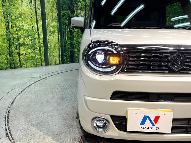 ワゴンRスマイル ハイブリッドX 両側電動ドア 純正9型ナビ 全周囲カメラ 禁煙車 シートヒーター コーナーセンサー スマートキー LEDヘッド ビルトインETC オートハイビーム 車線逸脱警報 オートライト オートエアコン(12枚目)