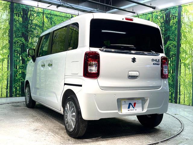 ワゴンRスマイル ハイブリッドX 両側電動ドア 純正9型ナビ 全周囲カメラ 禁煙車 シートヒーター コーナーセンサー スマートキー LEDヘッド ビルトインETC オートハイビーム 車線逸脱警報 オートライト オートエアコン(30枚目)