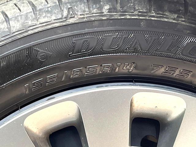 ワゴンRスマイル ハイブリッドX 両側電動ドア 純正9型ナビ 全周囲カメラ 禁煙車 シートヒーター コーナーセンサー スマートキー LEDヘッド ビルトインETC オートハイビーム 車線逸脱警報 オートライト オートエアコン(39枚目)