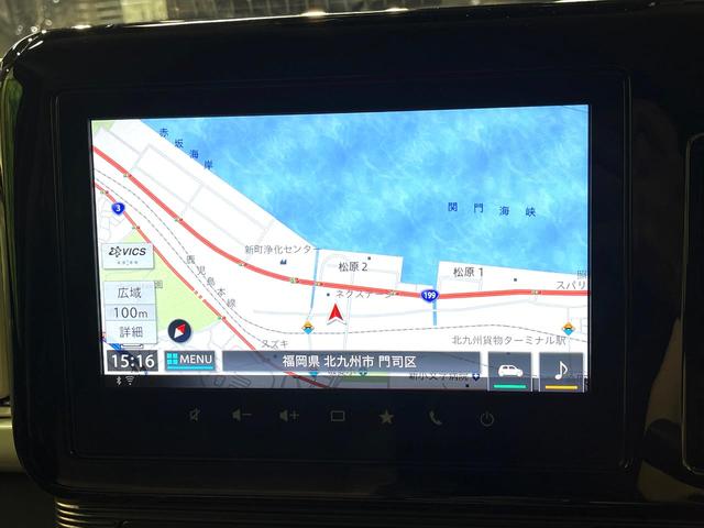 ワゴンRスマイル ハイブリッドX 両側電動ドア 純正9型ナビ 全周囲カメラ 禁煙車 シートヒーター コーナーセンサー スマートキー LEDヘッド ビルトインETC オートハイビーム 車線逸脱警報 オートライト オートエアコン(40枚目)
